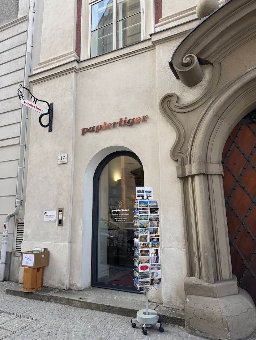 Photo of Papiertiger