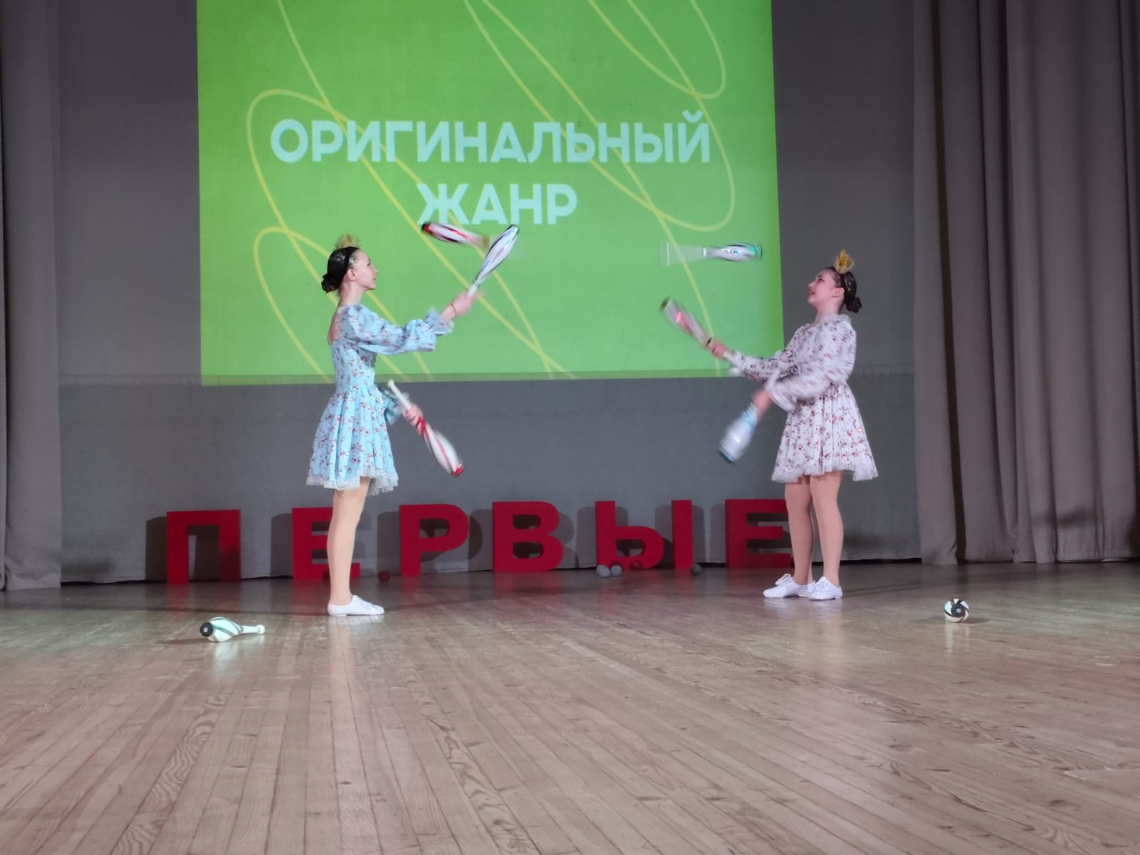 Photo of Ulyanovsk Circus School "Orchid"