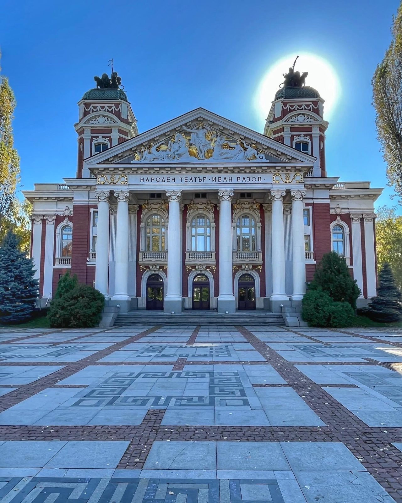 Photo of National Theatre Ivan Vazov