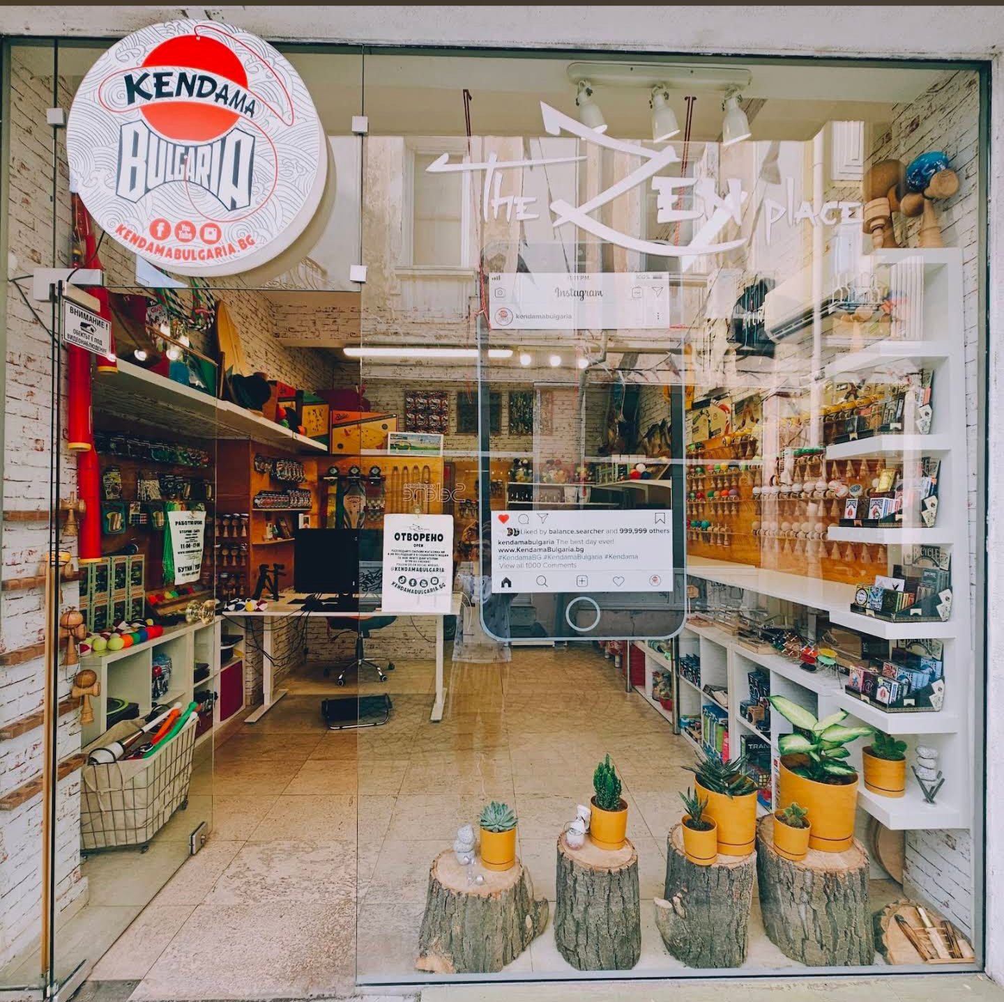 Photo of kendama bulgaria